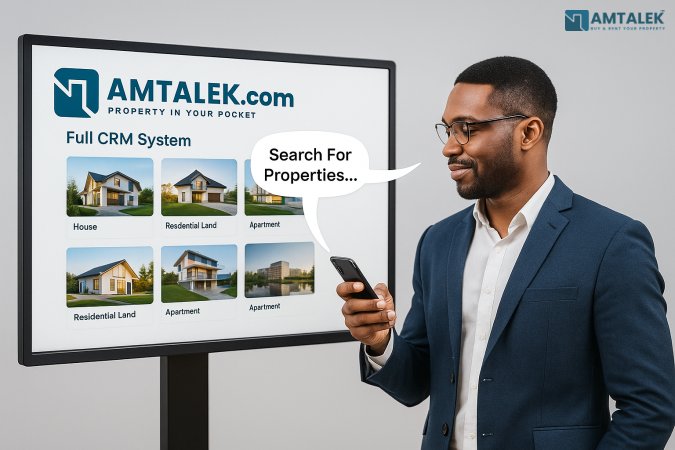 تطور نظام العقارات في مصر: كيف تقود أمتلك حقبة جديدة للعقارات في مصر